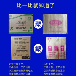 浙江<span id=