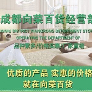 <span id=
