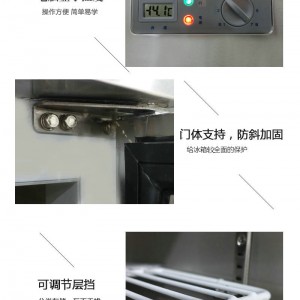 江蘇蘇州市品牌立德客房冰箱高效節(jié)能 環(huán)保又實用