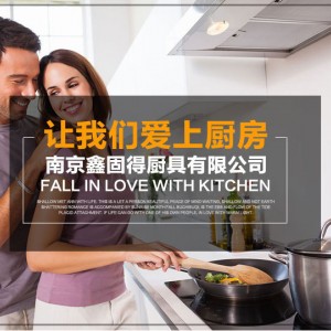 江蘇南京市創新品牌鑫固得電磁單大鍋灶細節之處 彰顯品質