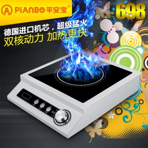 全國口碑好品牌平安寶電磁單大鍋灶匠心外觀 盡顯品味