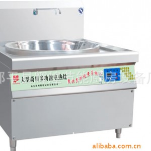 山東濱州市消費者喜歡品牌釜霸電磁一炒一大鍋灶輕松操作 一鍵掌控