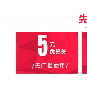 廣東佛山市行業實力品牌lecon樂創電磁一炒一大鍋灶時尚美觀 實用性強