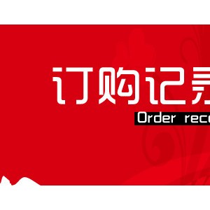 廣東東莞市實力品牌灶博士單頭電磁矮湯<span id=