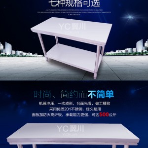 廣東廣州市實力品牌fest雙層<span id=