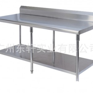 廣東廣州市經典品牌東軒雙層<span id=