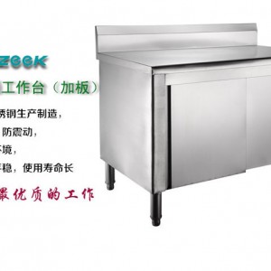 廣東江門市口碑好品牌億科zeek殘食臺高效穩定 品質卓越