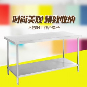 江蘇南通市品牌星辰殘食臺精致工藝 打造卓越品質