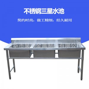 浙江金華市消費者喜歡品牌方成殘食臺輕松操作 一鍵掌控
