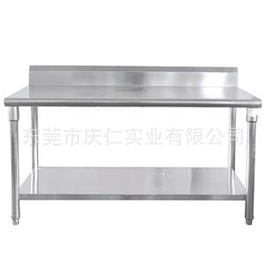 廣東東莞市創新品牌hysent殘食臺品質卓越 值得信賴