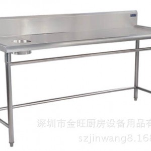 廣東深圳市專業(yè)品牌金旺殘食臺品質(zhì)卓越 性價比之選