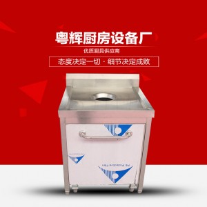 山東濱州市親民品牌粵輝殘食臺精美外觀 彰顯品味
