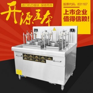 廣東東莞市親民品牌wuben五本殘食臺多重優惠 限時搶購中