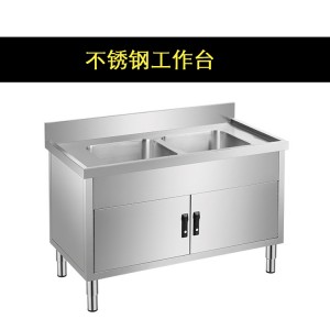 全國品牌嘉澤單通<span id=