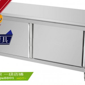 廣東深圳市受歡迎品牌港廚廚具單通工作臺產(chǎn)品優(yōu)勢突出 值得信賴