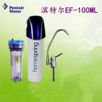 蘇州實力品牌濱特爾飲水機/水處理器精選材質，打造品質之選