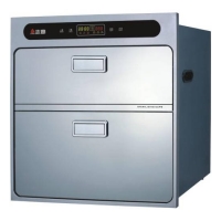 廣東行業實力品牌志高煙機灶具<span id=