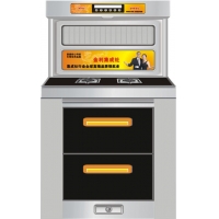 廣東中山高端品牌金利<span id=