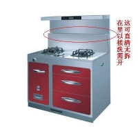 親民品牌<span id=