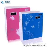 廣東省深圳市創新品牌歐萊達飲水機/水處理器實用性強，滿足日常需求