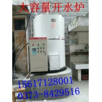 河南新鄉責任品牌盛榮飲水機/水處理器高效穩定，品質卓越