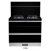 廣東高端品牌青棗電器<span id=
