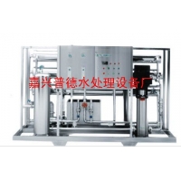 嘉興品牌普德長江飲水機/水處理器精致工藝，打造卓越品質