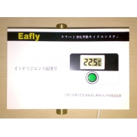 廣東深圳品牌<span id=