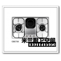 經(jīng)典品牌<span id=