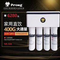 蘇州創新品牌貝朗寧飲水機/水處理器精選材質，打造卓越品質