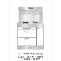 深圳專業品牌金利集成灶抽油煙機智能控制，讓生活更便捷