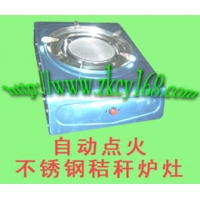 北京經典品牌<span id=