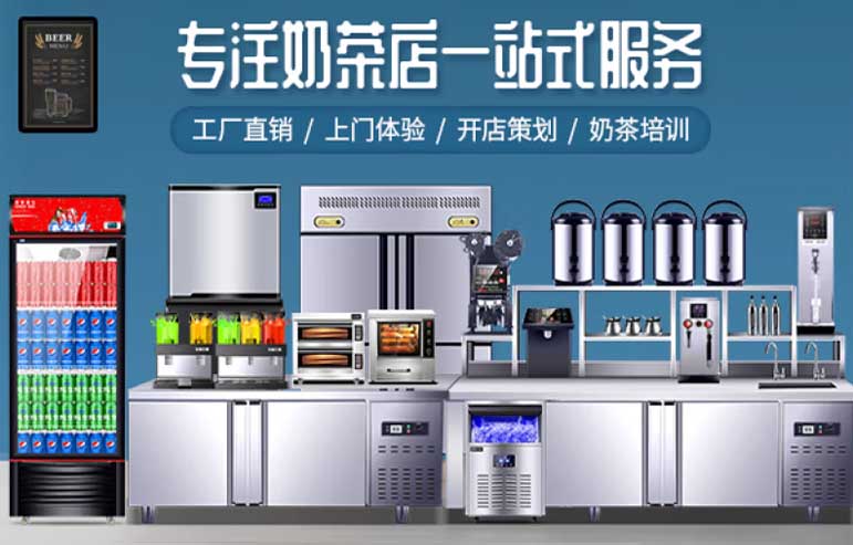 煮面爐大促銷，打造你的專屬完美廚房