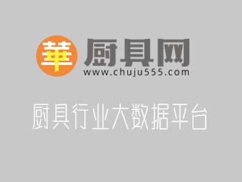 建立正確的品牌思維 重視品牌品質(奧田集成灶a5價格)